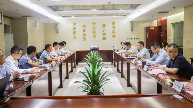 公司與中國(guó)兵器裝備集團(tuán)、廣開控股集團(tuán)開展座談交流