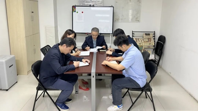 新征程 再出發(fā) || 法律事務部、長安財通召開2022年上半年經(jīng)營分析會