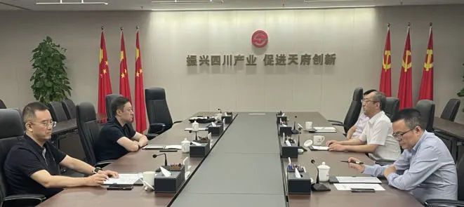 西安投資控股黨委書記、董事長(zhǎng)杜巖岫帶隊(duì)赴四川產(chǎn)業(yè)基金考察學(xué)習(xí)