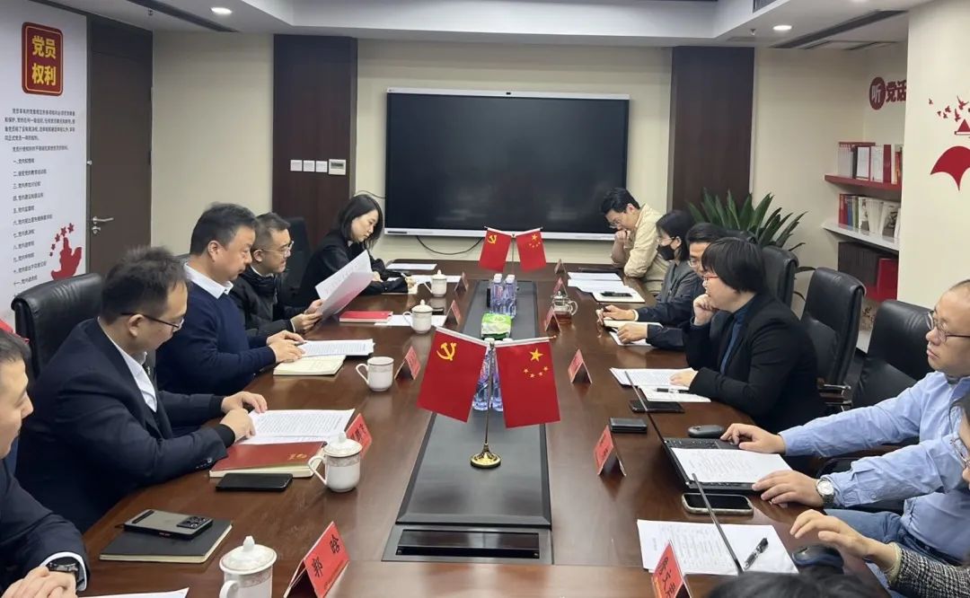 3天4場！省市政府基金攜手共赴首都與央企旗下私募股權投資基金交流座談