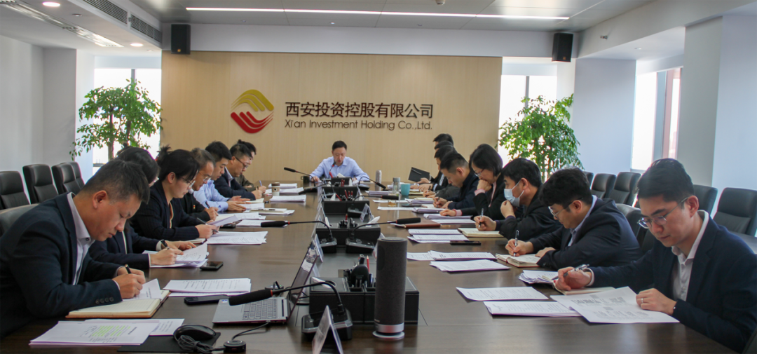 公司召開黨委會議 認真學習習近平總書記關于做強做優(yōu)做大我國數(shù)字經濟的重要論述等精神_復制