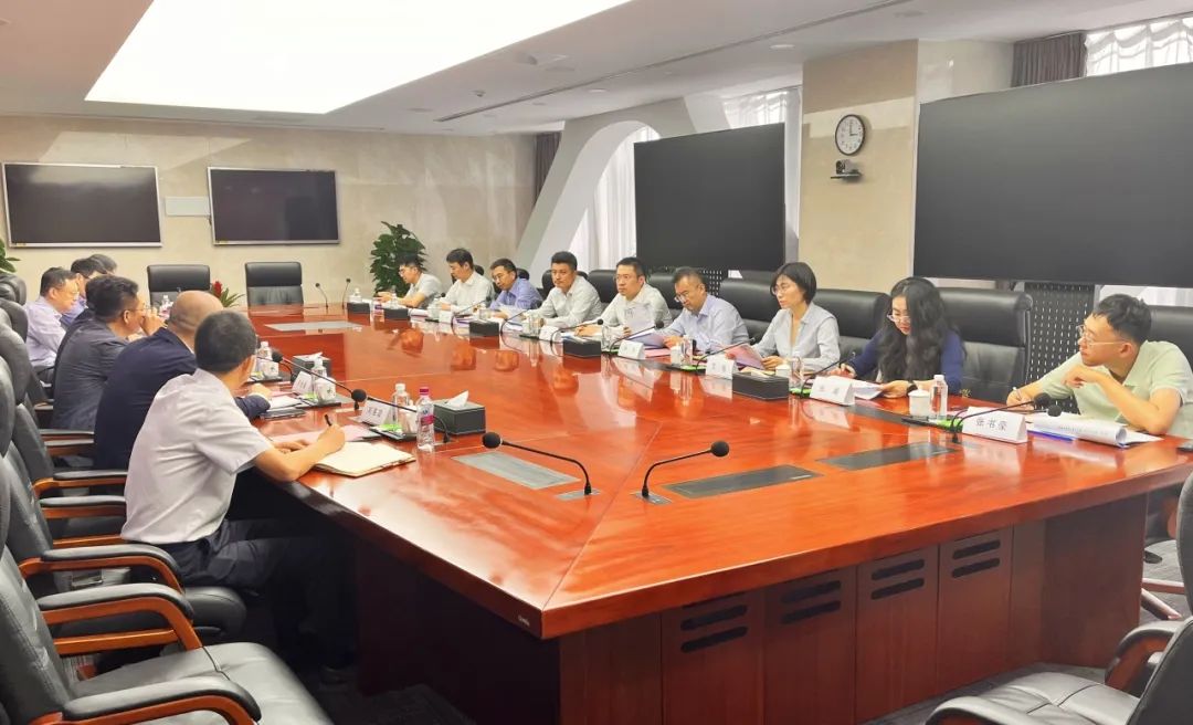 西安市工業(yè)倍增基金管理團隊和中國銀行陜西省分行、中銀國際開展交流座談