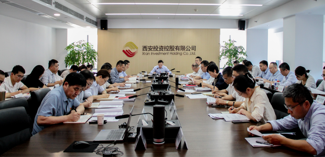 公司召開(kāi)黨委（擴(kuò)大）會(huì)暨理論中心組學(xué)習(xí)會(huì) 認(rèn)真學(xué)習(xí)習(xí)近平總書記重要講話精神 深入學(xué)習(xí)黨的二十屆三中全會(huì)精神