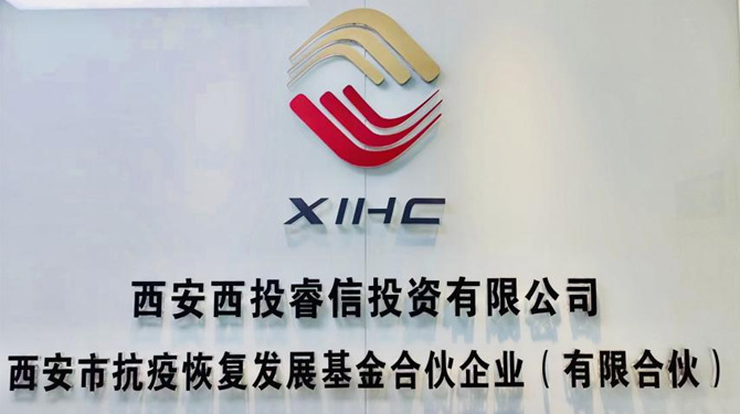 滿月！抗疫基金跑出財政加速度