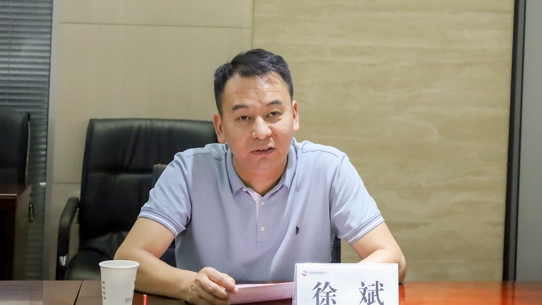 公司與中國兵器裝備集團(tuán)、廣開控股集團(tuán)開展座談交流
