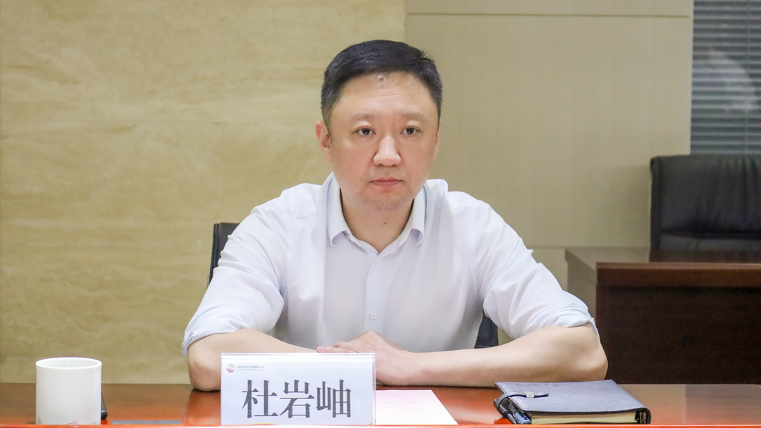 公司與中國兵器裝備集團(tuán)、廣開控股集團(tuán)開展座談交流