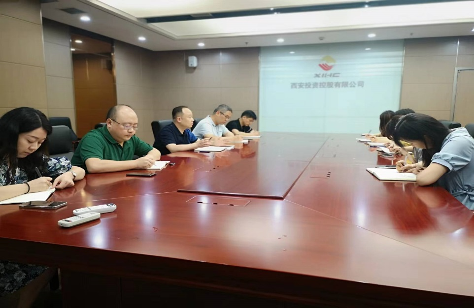 新征程 再出發(fā) || 法律事務(wù)部、長(zhǎng)安財(cái)通召開2022年上半年經(jīng)營(yíng)分析會(huì)