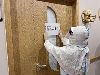 疫情防控不松懈，應急演練筑防線