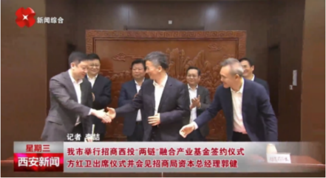 媒體聚焦 || 西安“白衣騎士”：穩(wěn)住就業(yè)6000+！C輪介入奕斯偉！
