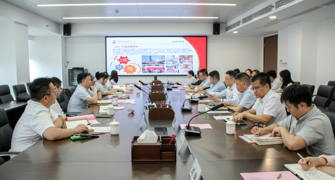 公司與陜西法制網(wǎng)、西安市公證處座談交流