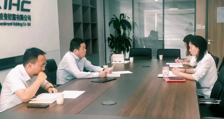 經(jīng)營計劃落實專項調(diào)研，持續(xù)推進中...